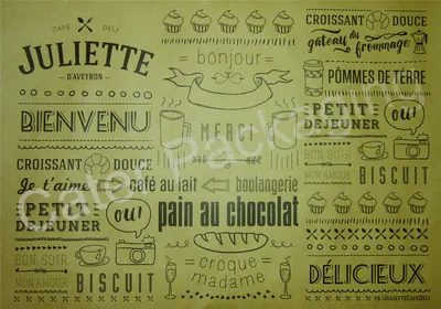Individual impreso en offset: Individual Papel Offset