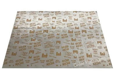 Papel aluminio: Papel Aluminio Termopel - Full